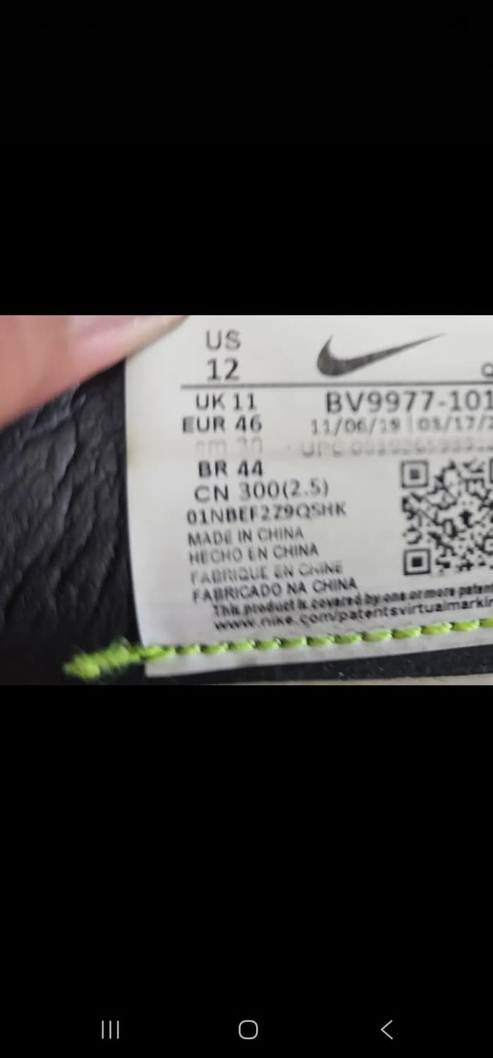 나이키 에어맥스 빅사이즈 300 상품이미지5