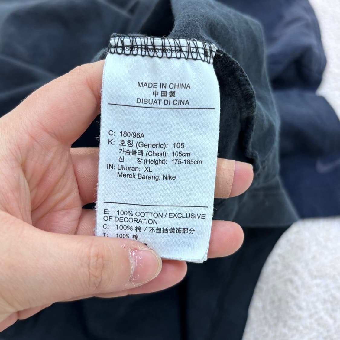 XL 나이키 남성 반팔 티셔츠 0427E 상품이미지4