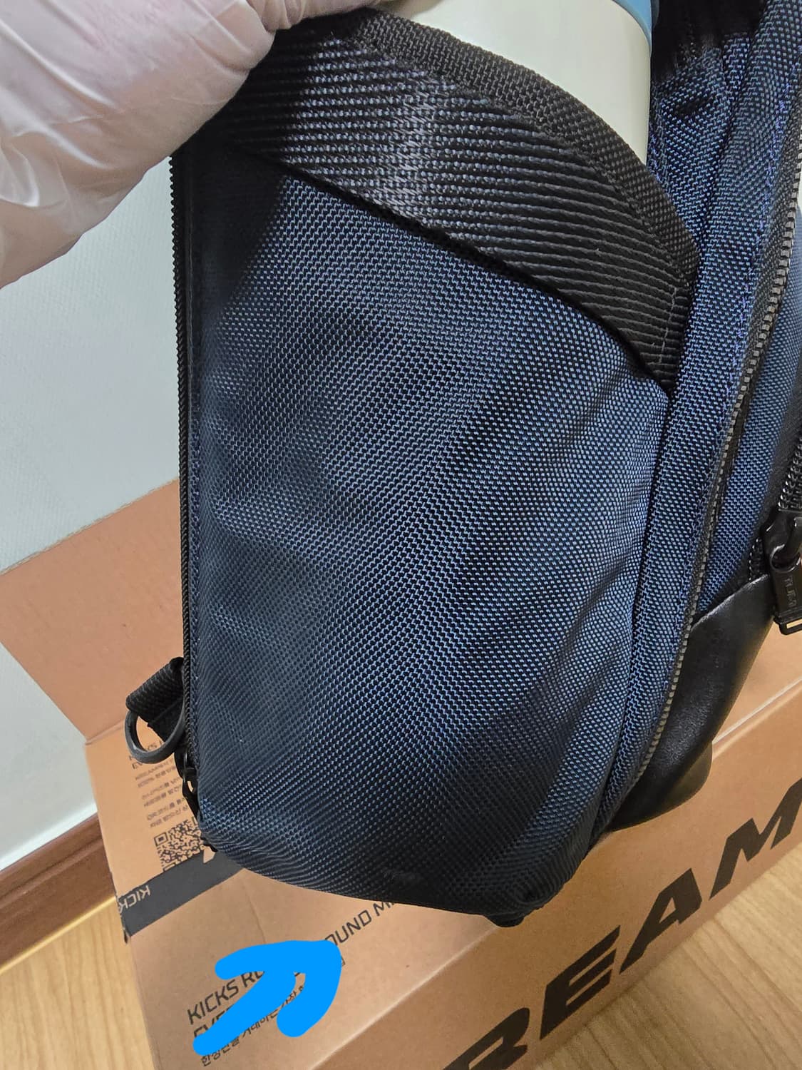 투미 킹스 백팩 노트북 가방 투미 르준 토트백 티패스 상품이미지10