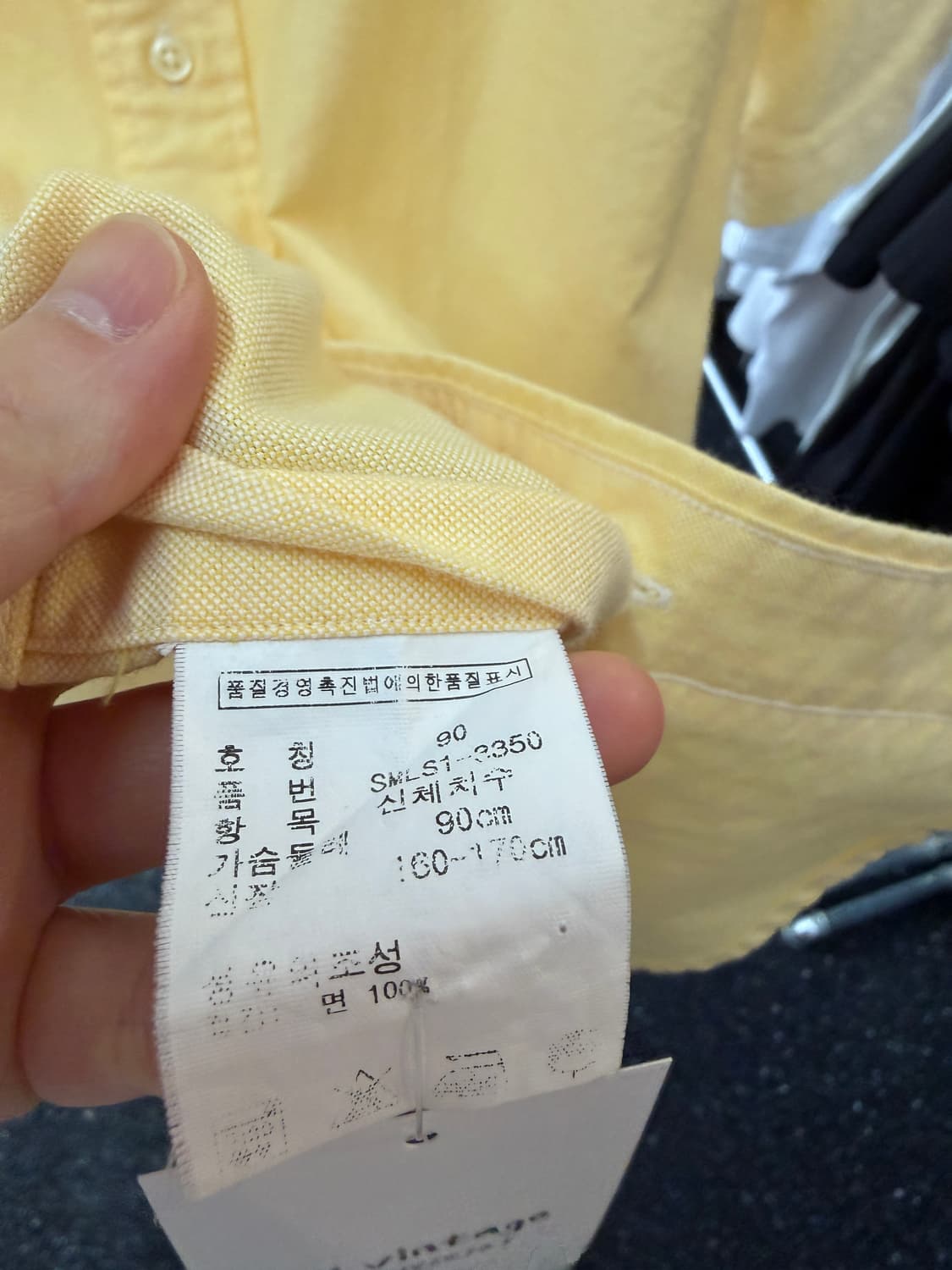폴로 반팔 셔츠  상품이미지4