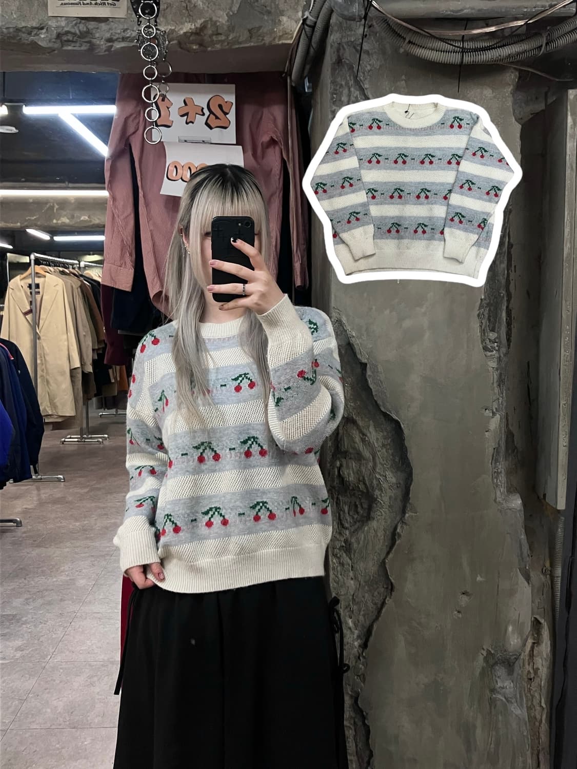 빈티지 체리 패턴 니트 블루  #csz3180 상품이미지1