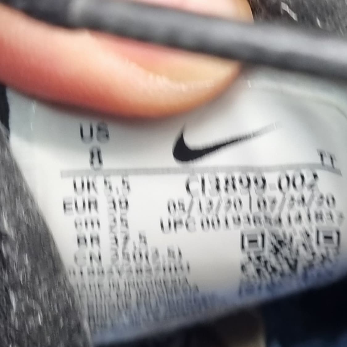 나이키 에어맥스 270  운동화250 상품이미지6