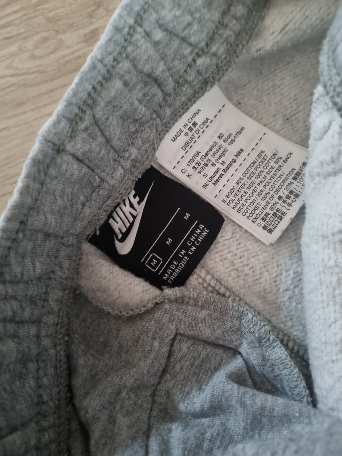 긴급처분) 나이키*조거그레이. .  L 상품이미지4