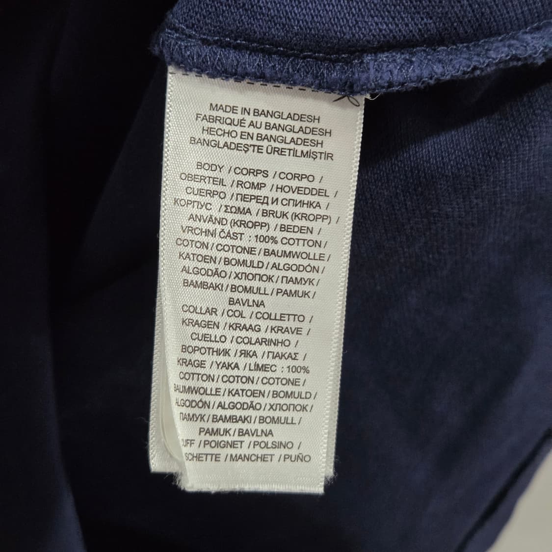 폴로랄프로렌 피케 카라 네이비 반팔티 L 상품이미지4