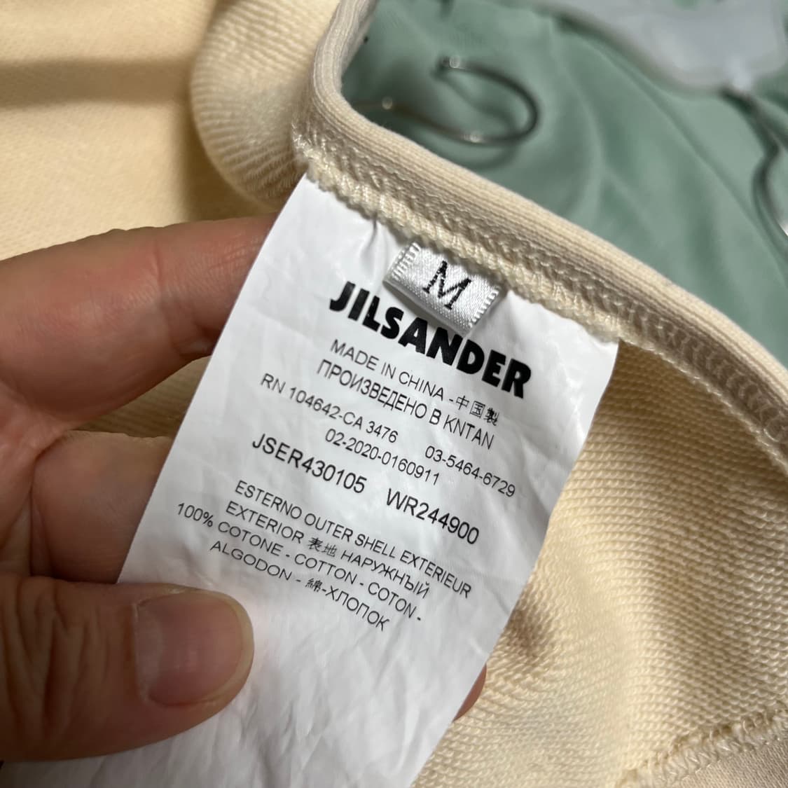 질샌더 로고 크롭 후드 아이보리 m 상품이미지3