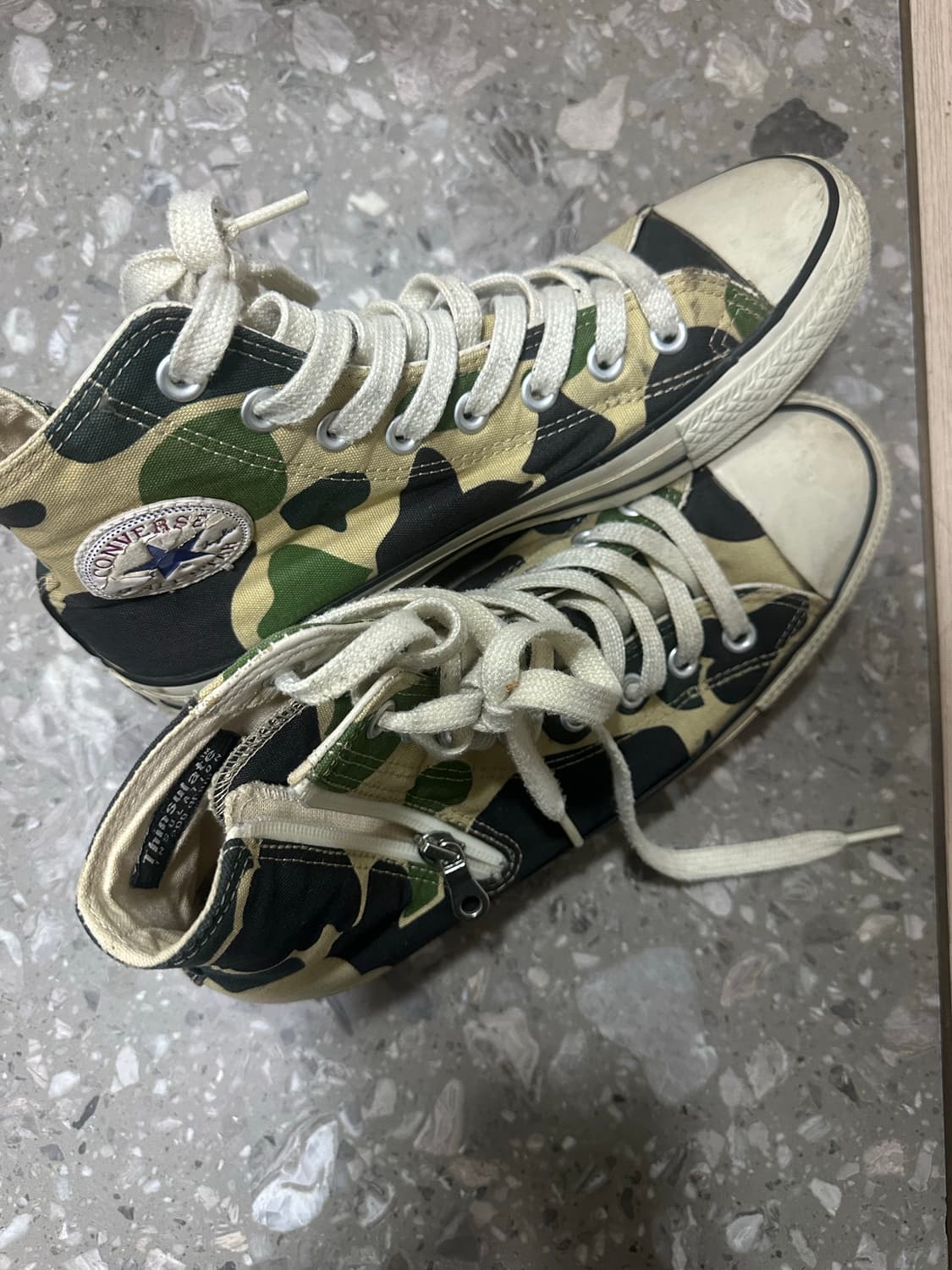 카모 컨버스 상품이미지2