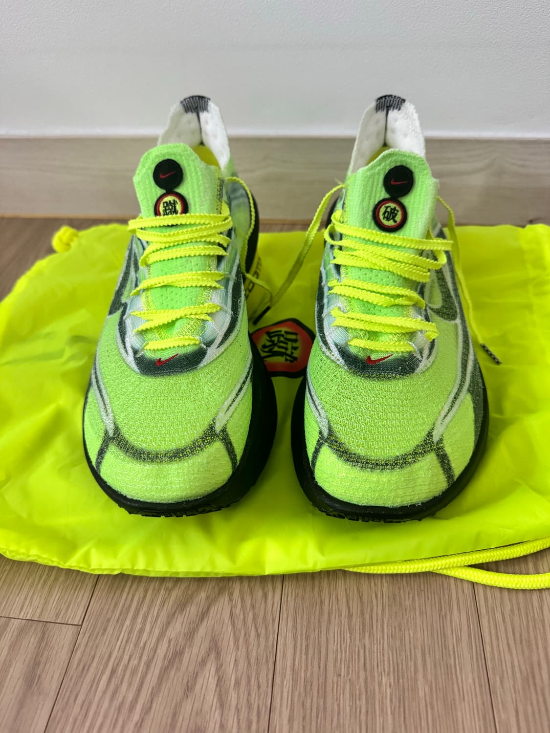 나이키 알파플라이3 285 사이즈 상품이미지1