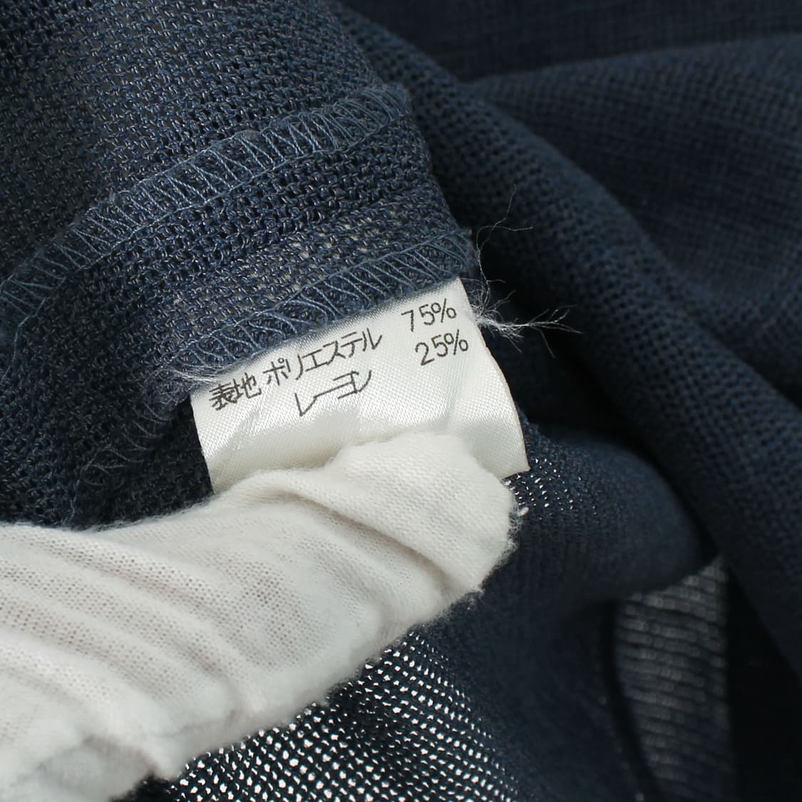 일본 빈티지 네이비 블루 여름 드레스 블라우스 스커트 셋업 투피스 상품이미지7