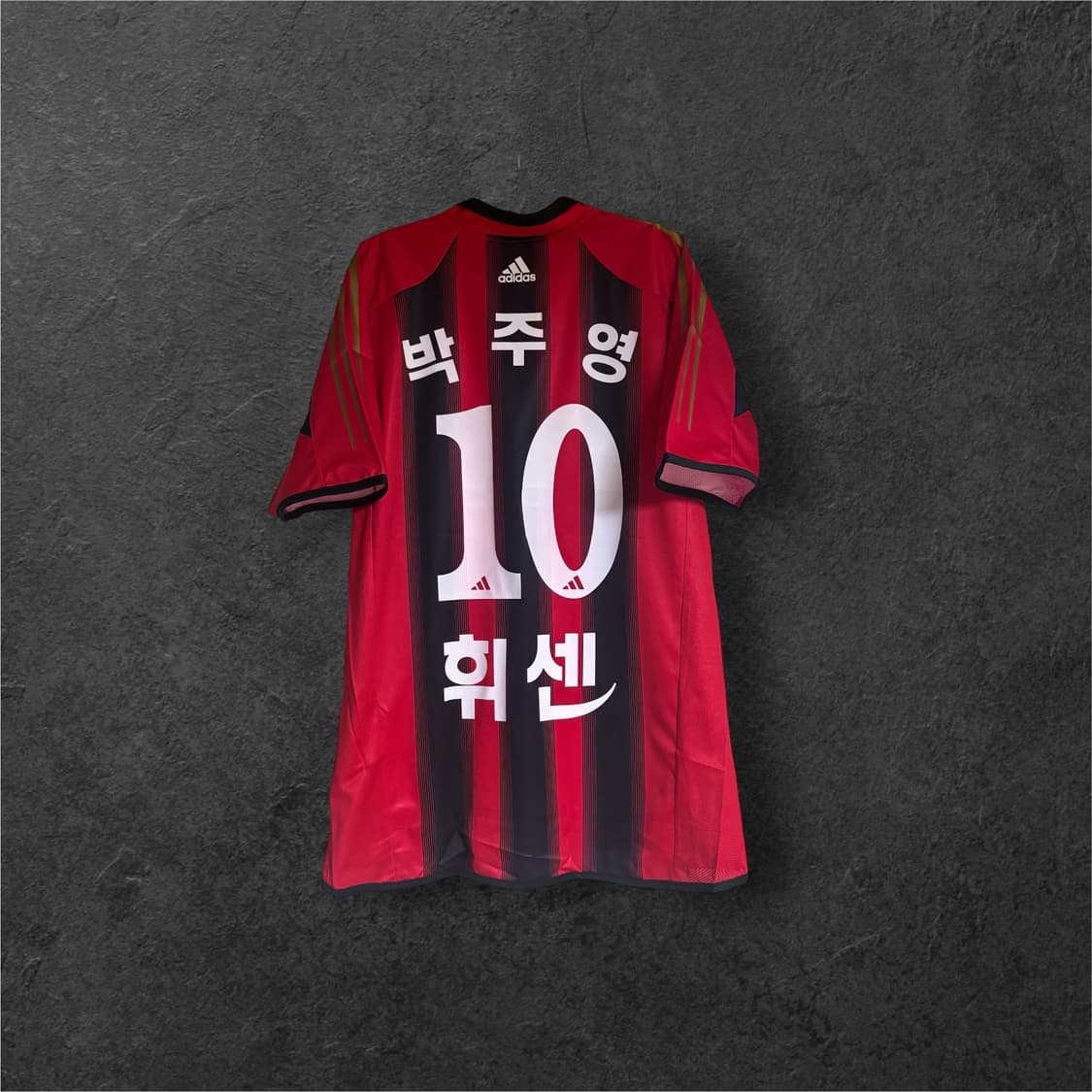 05-06 FC서울 홈 박주영 유니폼 상품이미지2