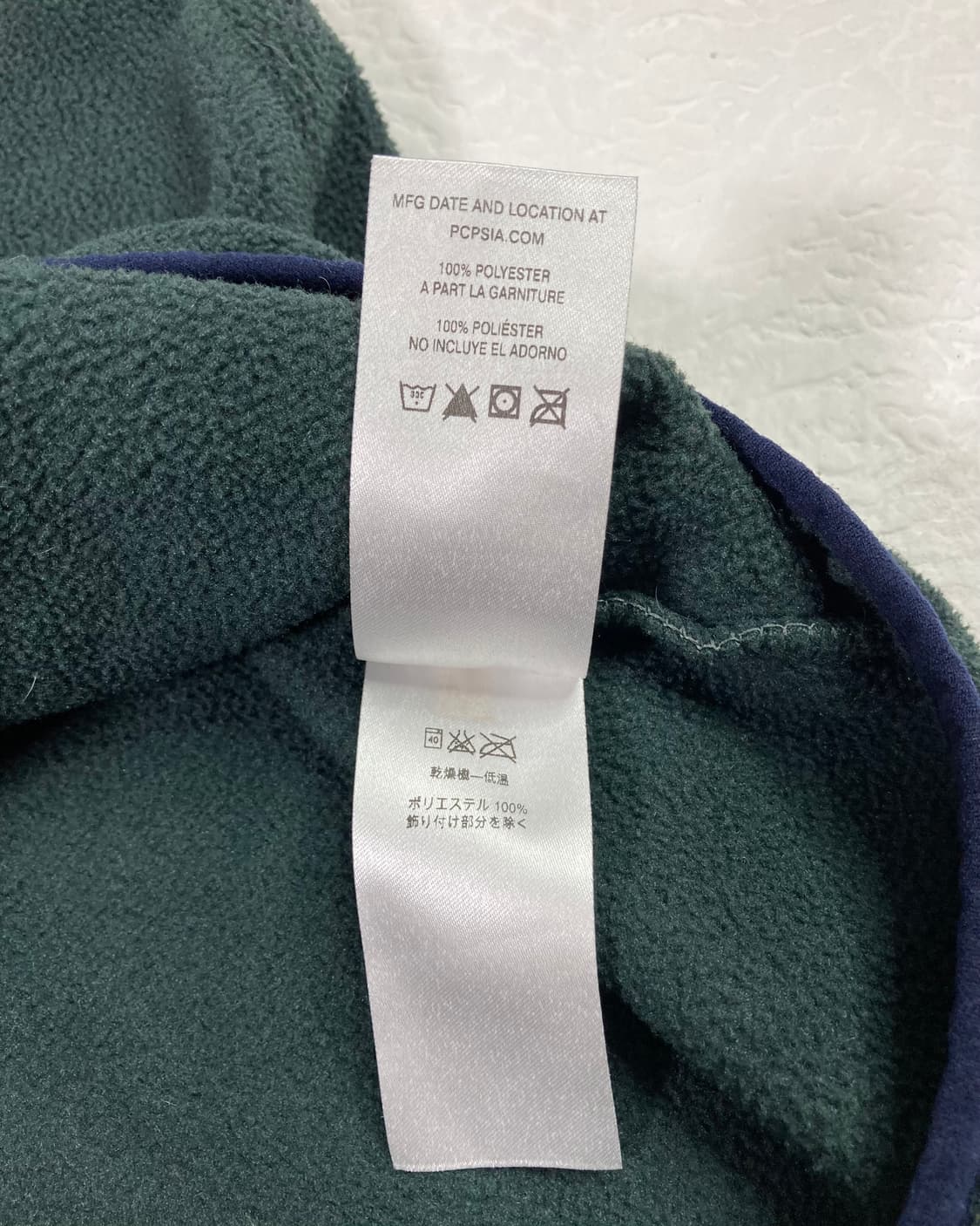 10s Patagonia Synchilla Snap-t Fleece 상품이미지5