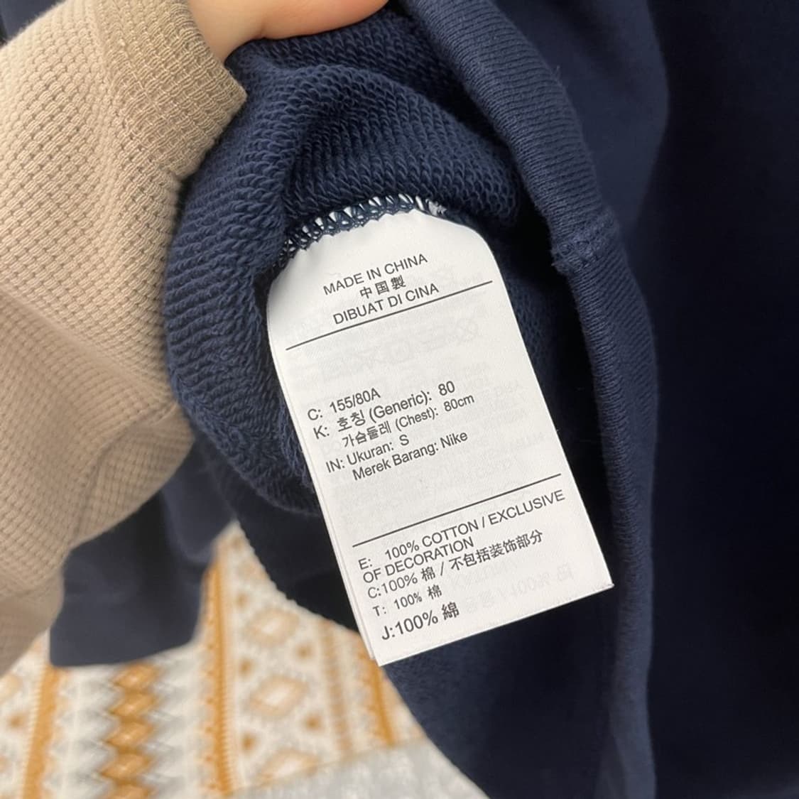 나이키 올드스쿨 레트로 스트릿 빅프린팅 크롭 맨투맨 S C11027 상품이미지6