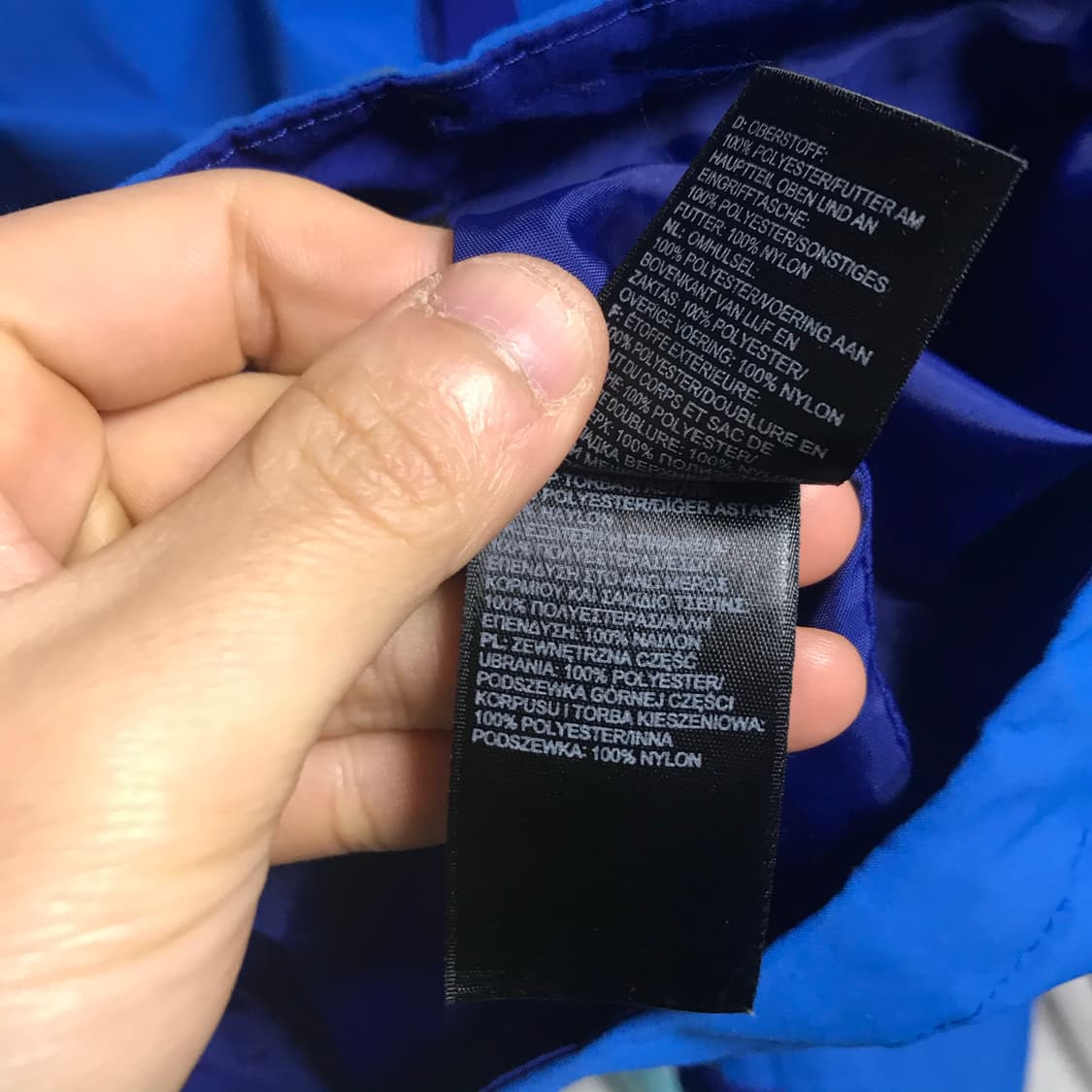 노스페이스 하이벤트 배색 대장급 자켓 (뒷면도 로고 있습미다 상품이미지5