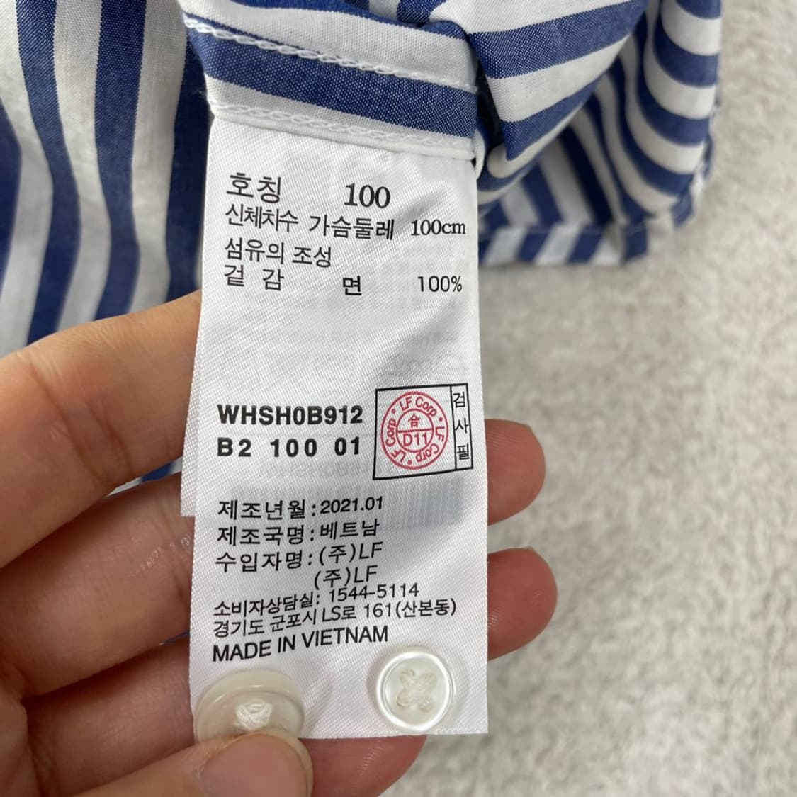 L 헤지스 남성 반팔셔츠 100 상품이미지6