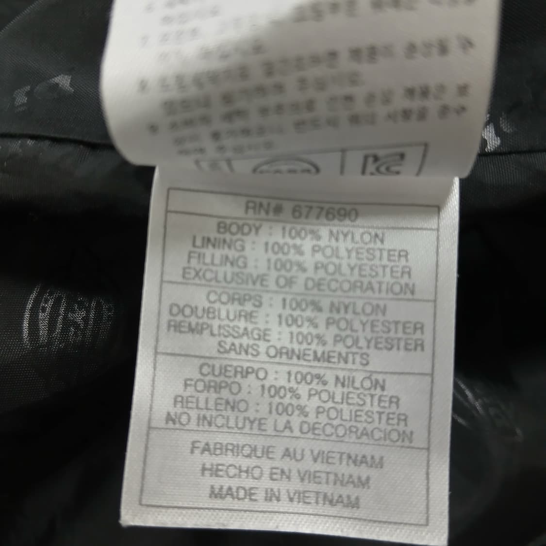 디키즈 네이비 컬러 바람막이 자켓 상품이미지8