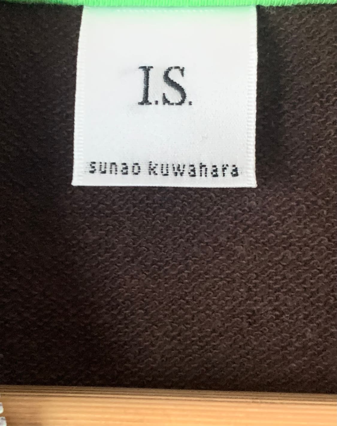 I.S sunao kuwahara 브라운 져지 재킷 상품이미지3