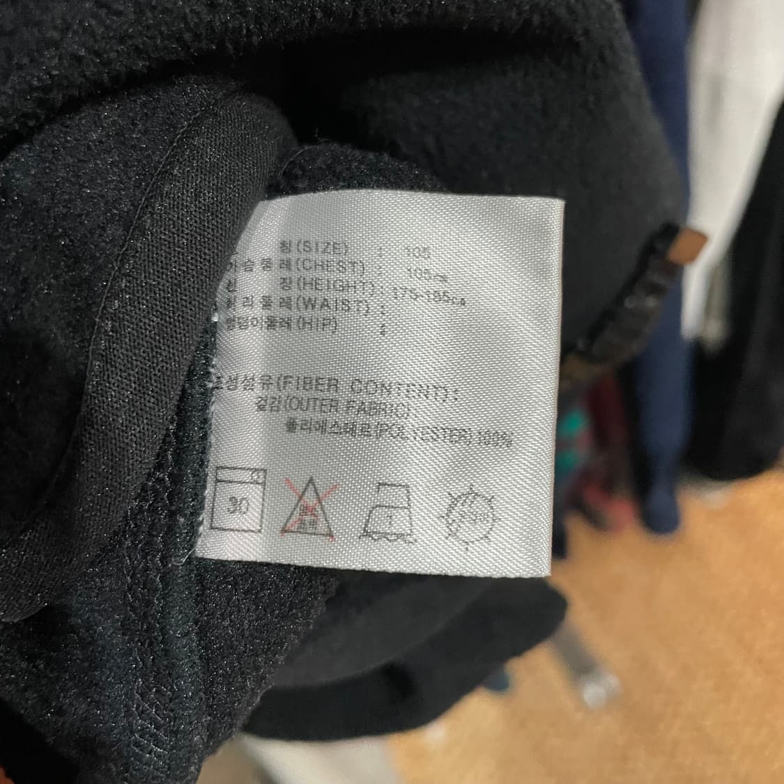 2000s NIKE 나이키 ACG 플리스 베스트 자켓 상품이미지8