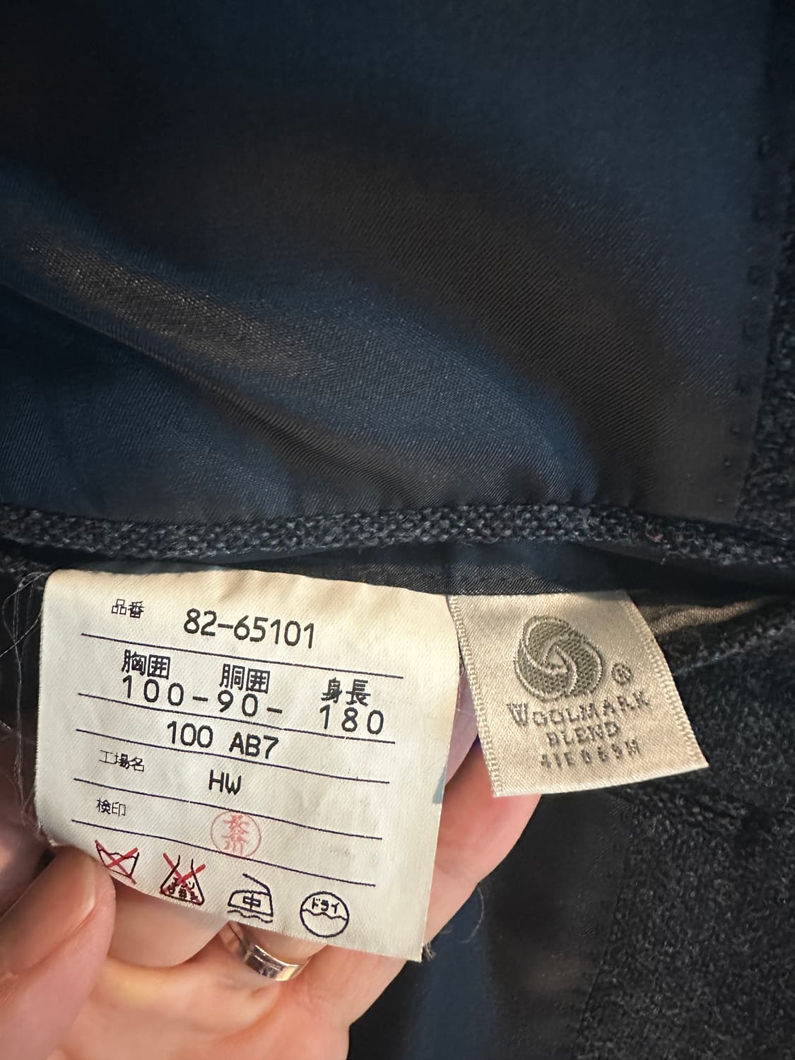 챕스 울자켓 상품이미지5