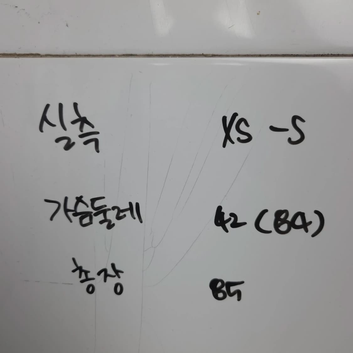 여XS-S 타미힐피거 슬림핏 플레어 솔리드 카라 폴로 원피스 상품이미지9