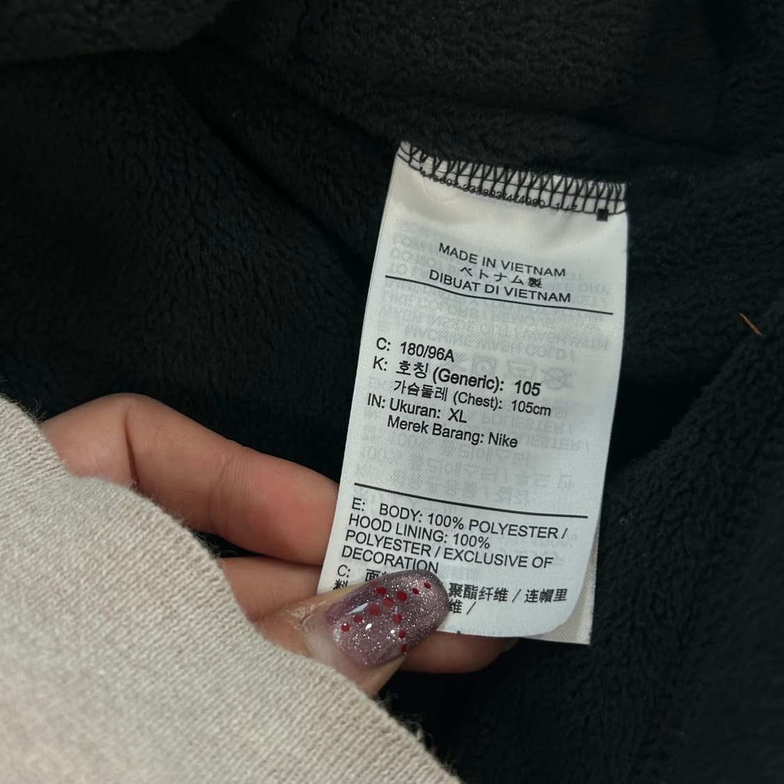 Nike 나이키 블랙 아노락 후드티 상품이미지6