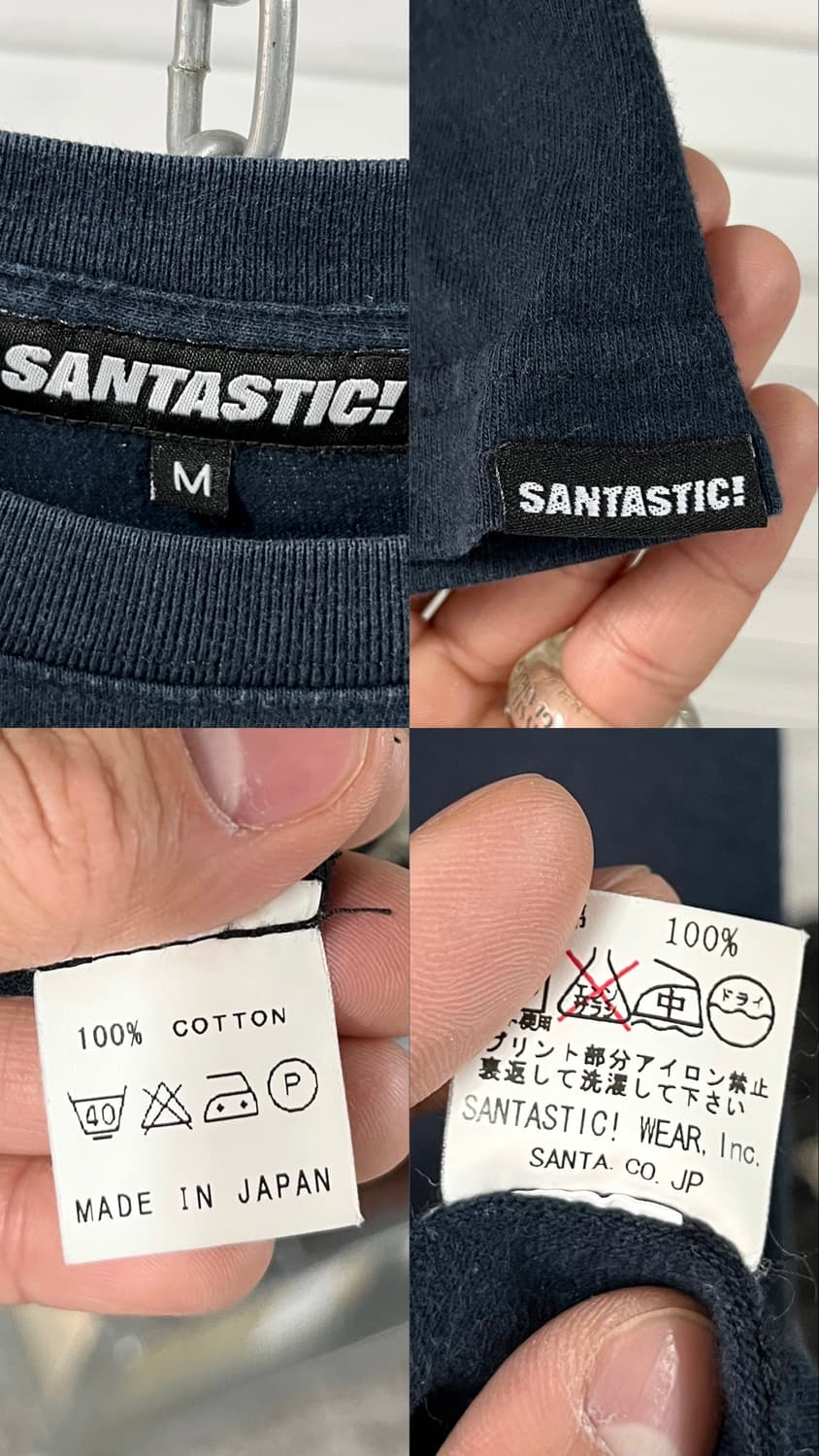 Santastic! 🐒⚡️ saru tee 🇯🇵 상품이미지7