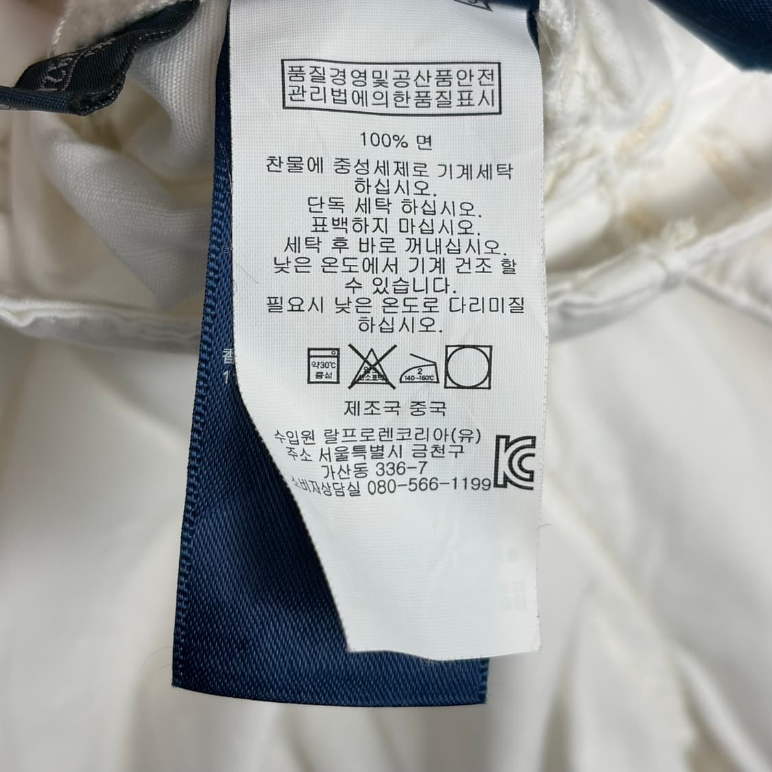 폴로 랄프로렌 유틸리티 카고 팬츠 반바지 상품이미지6