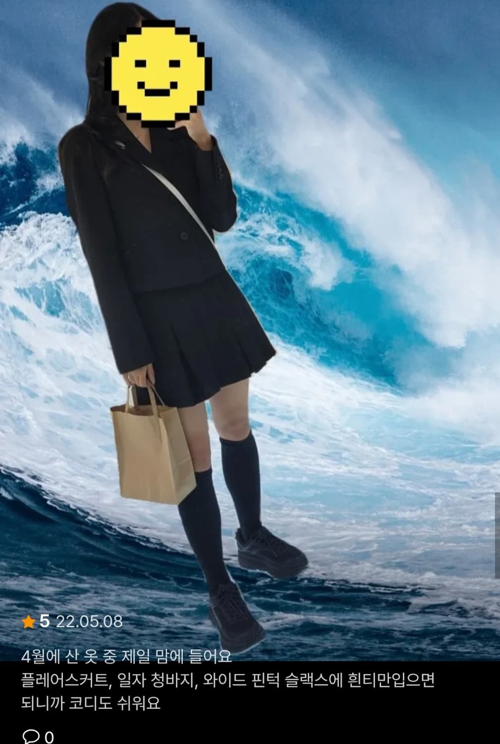 무신사스탠다드우먼 크롭 블레이저 상품이미지3