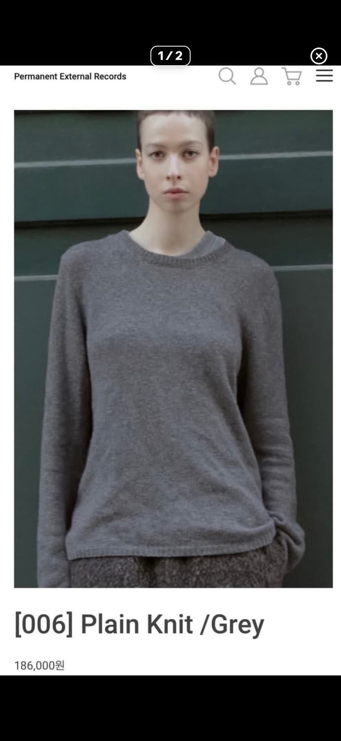 머듈 플레인 니트 3사이즈 상품이미지1