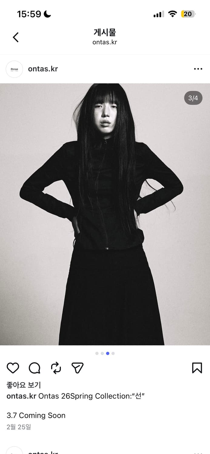 ontas wave zip shirts black 새상품 상품이미지2