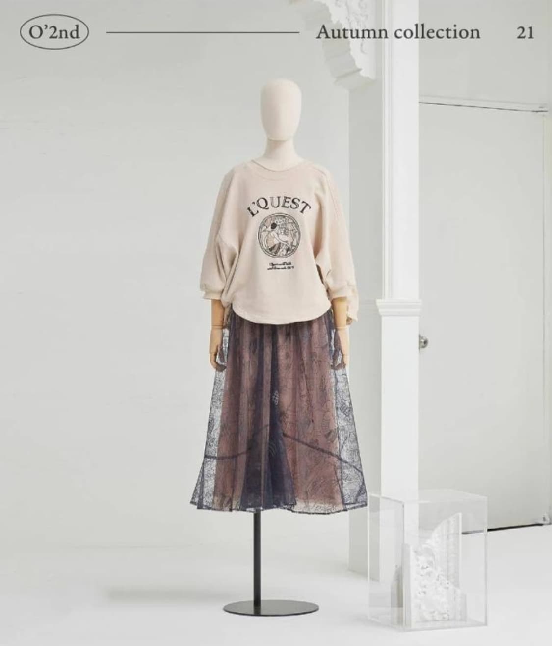 오즈세컨 O2nd 2021 레이스 레이어드 플레어 스커트 61-90사이즈 상품이미지1