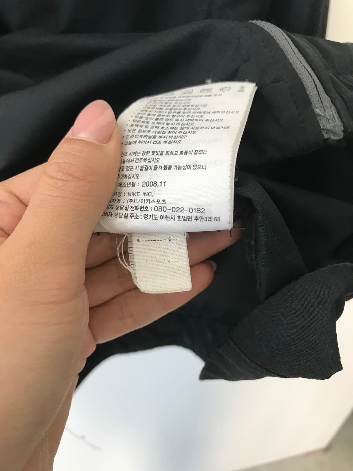나이키 ACG 블랙 바람막이 자켓 상품이미지8