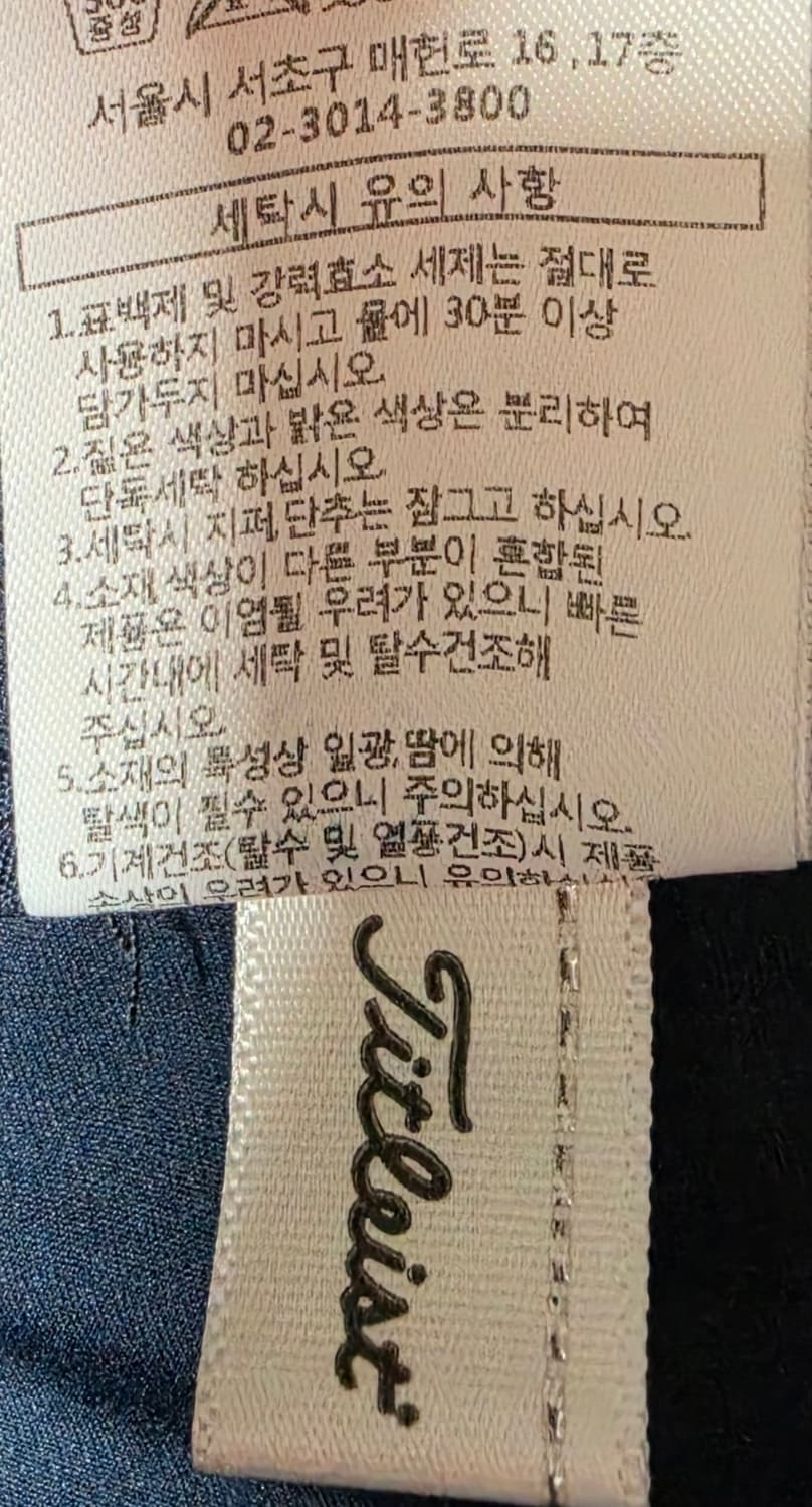 타이틀리스트 골프 반바지 64 상품이미지5