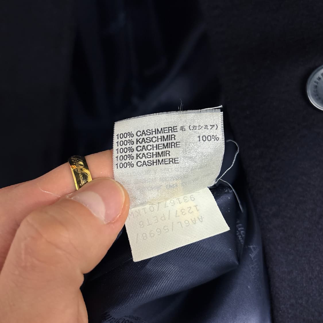 80~90s 아쿠아스큐텀 퓨어 캐시미어 로브 랩 코트 잉글랜드 N1231 상품이미지9