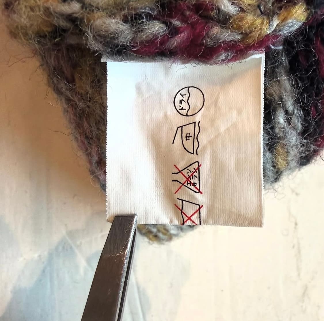 90´s gim 페어아일 스웨터 상품이미지7