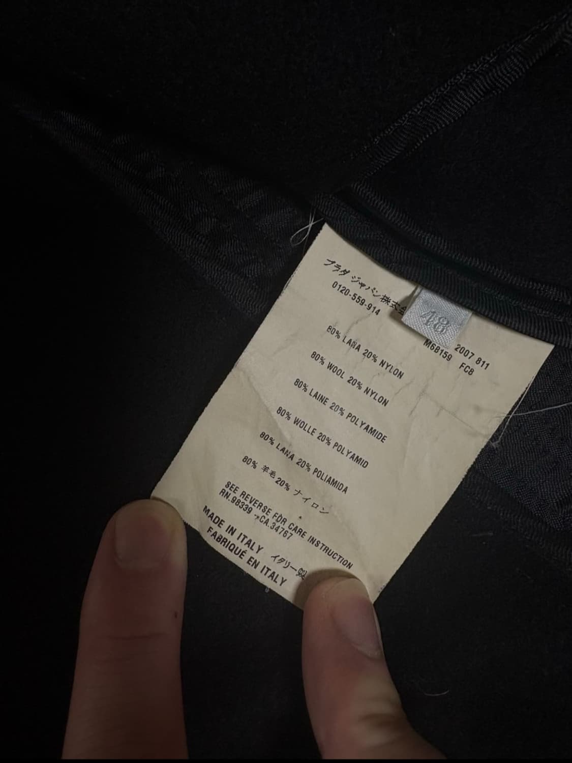 Miu Miu 더블브레스트 피코트 상품이미지5