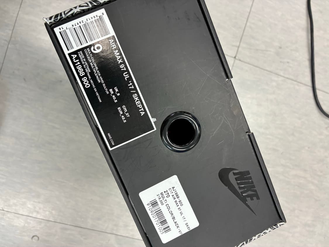 나이키 맥스97 스켑타 상품이미지4