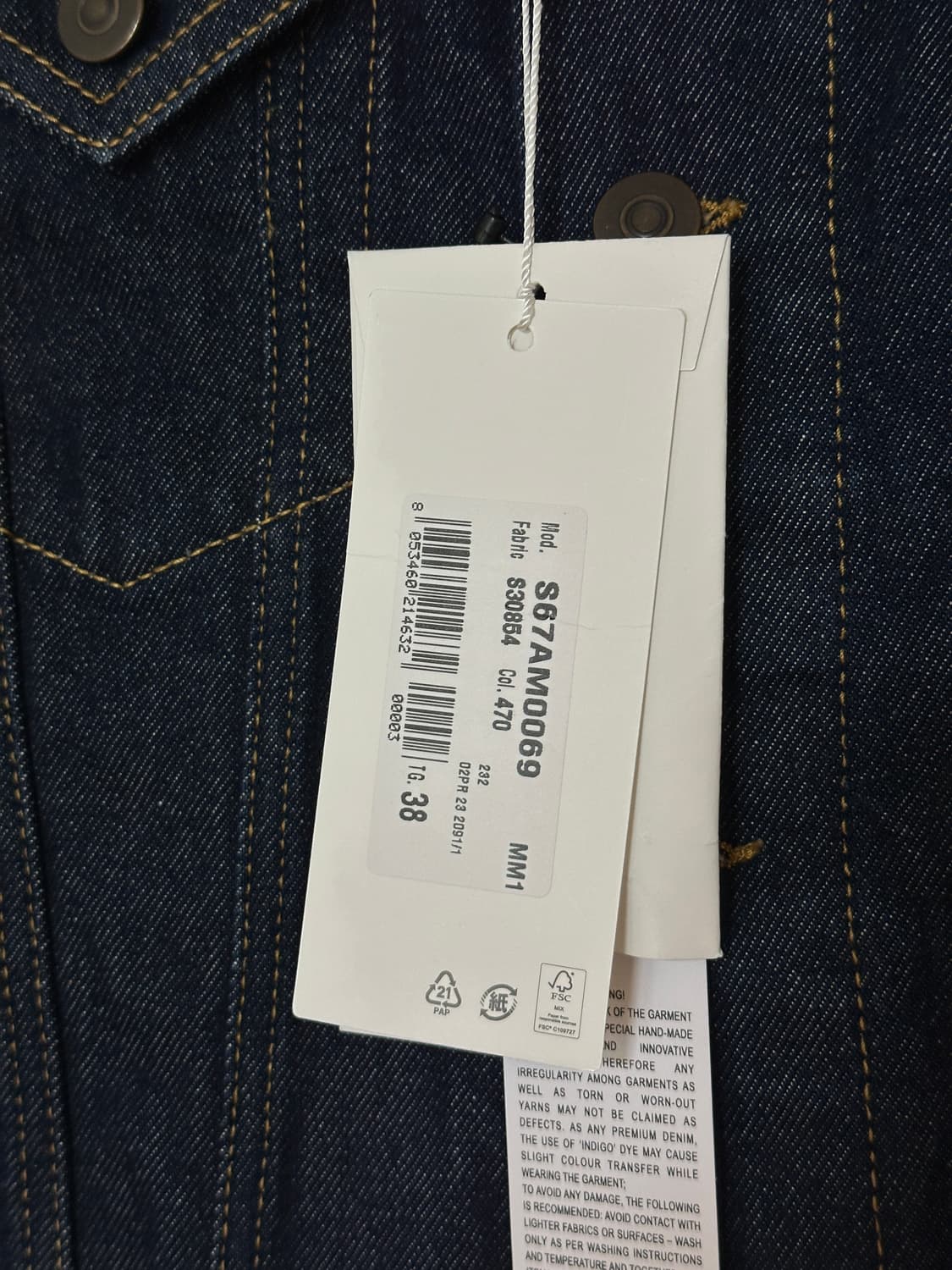 [새제품] 메종마르지엘라 여성 카라리스 데님자켓 EU38 상품이미지4