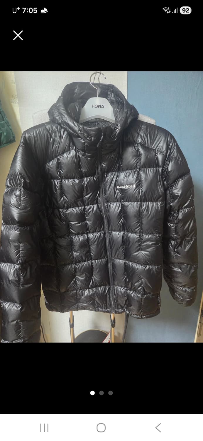 몽벨 플라즈마1000 알파인 블랙 xl 상품이미지1