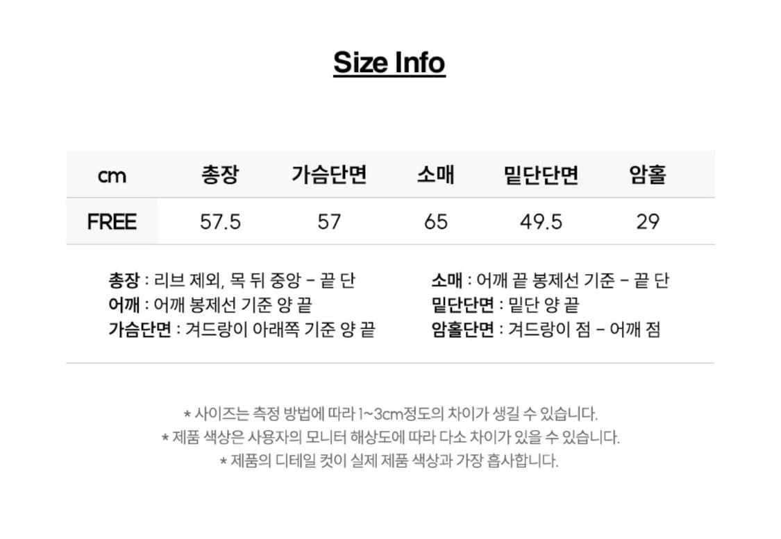 Lee 오버핏 니트 브라운 상품이미지5