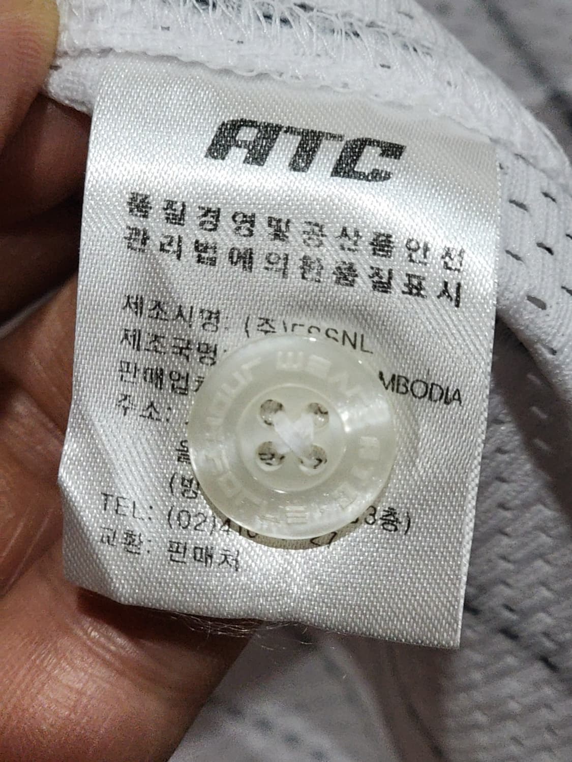 (95) 엘지트윈스 야구져지 반팔 LG 오지환 마킹 유니폼  상품이미지6