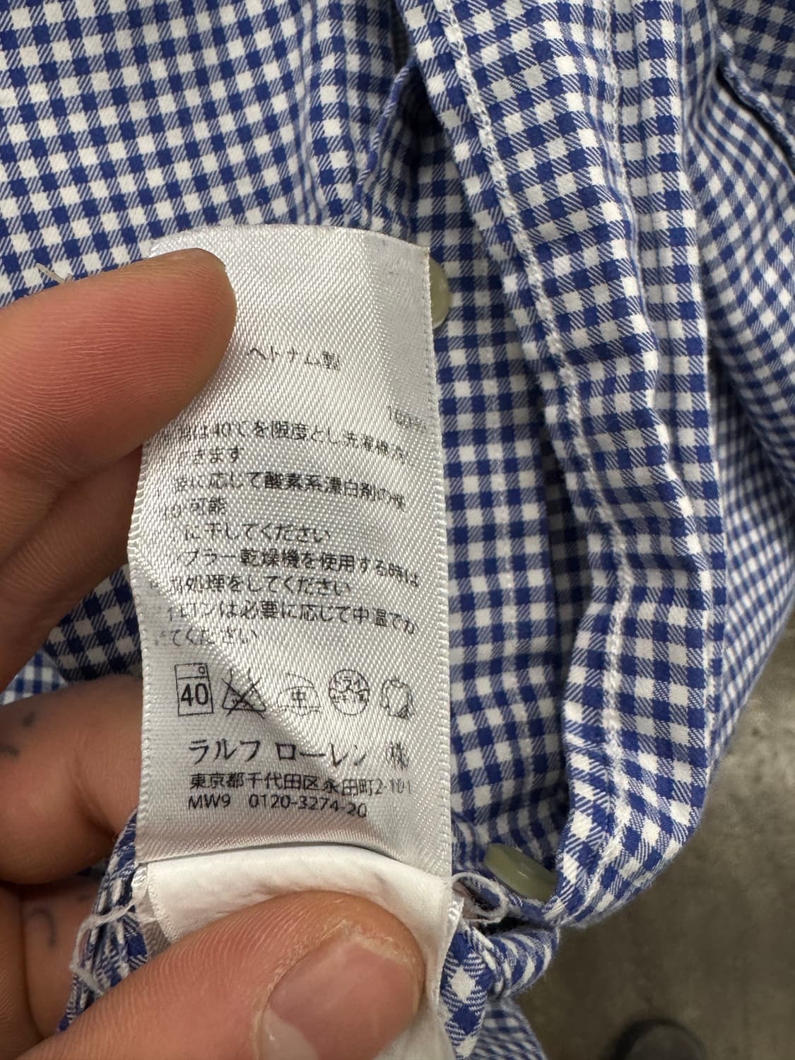 폴로 랄프로렌 체크 셔츠 네이비 L 상품이미지6