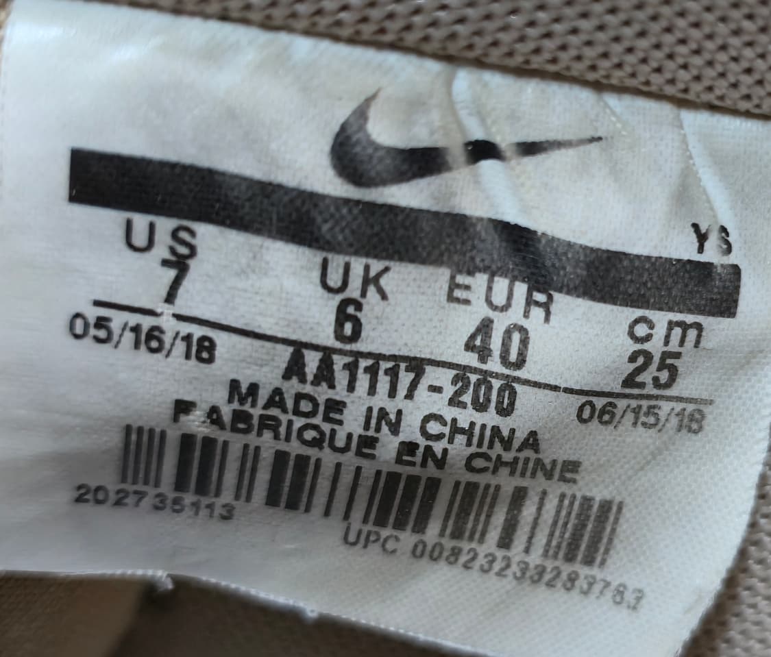 나이키 250mm-  에어포스1 스웨이드 브라운솔 상품이미지7