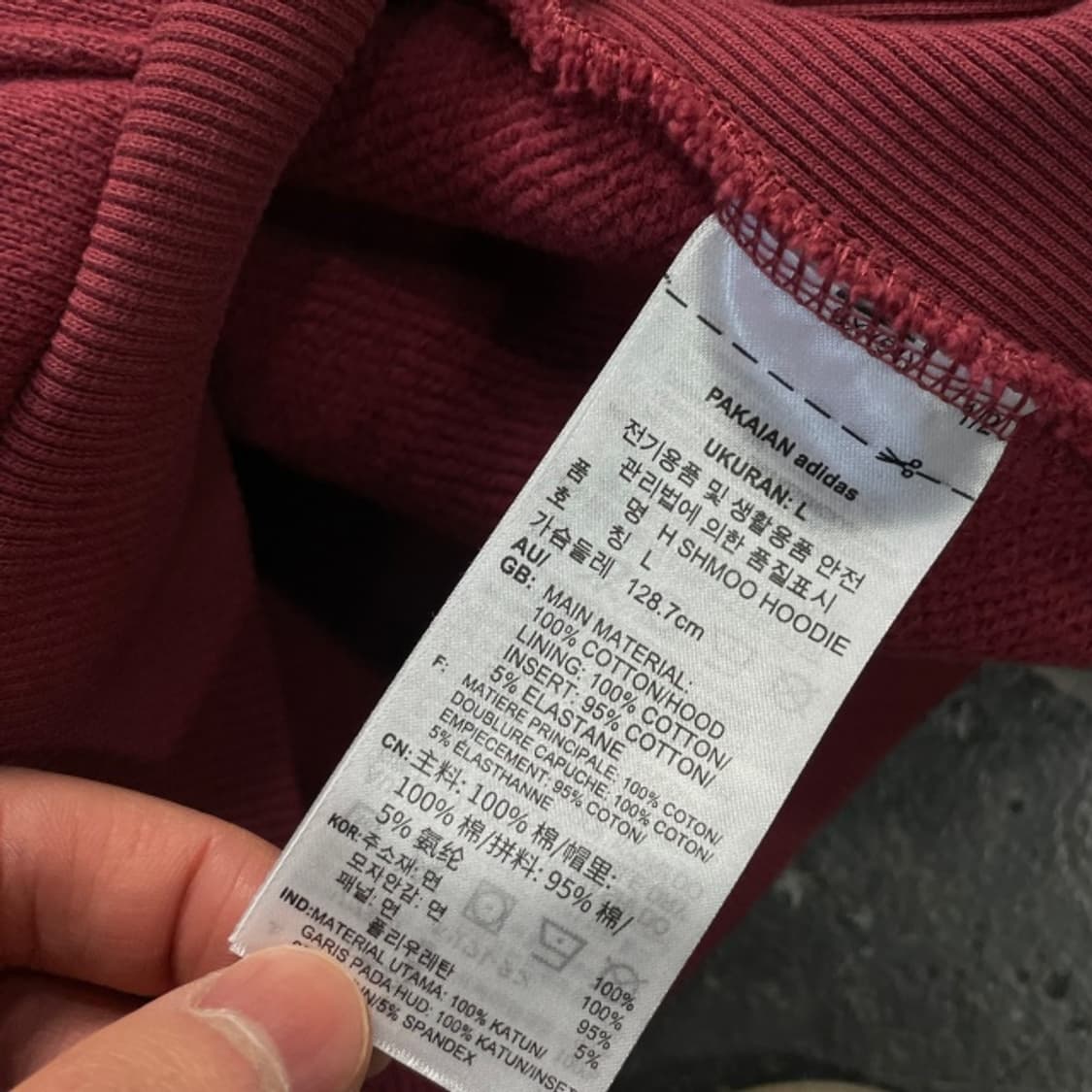 100 아디다스 후드티 상품이미지4