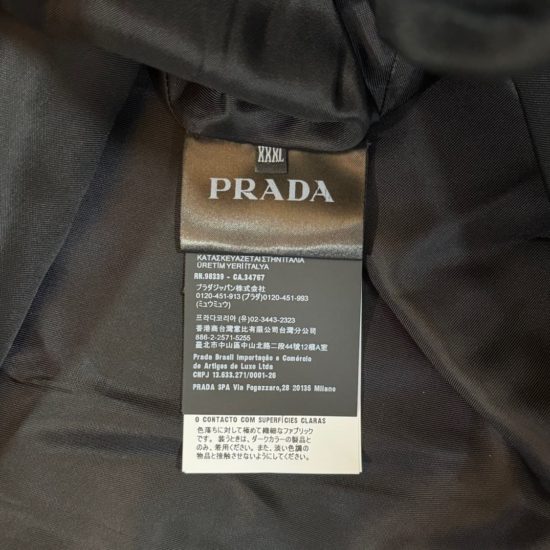 [리오브] 프라다 벨벳 코튼 오버셔츠 상품이미지5