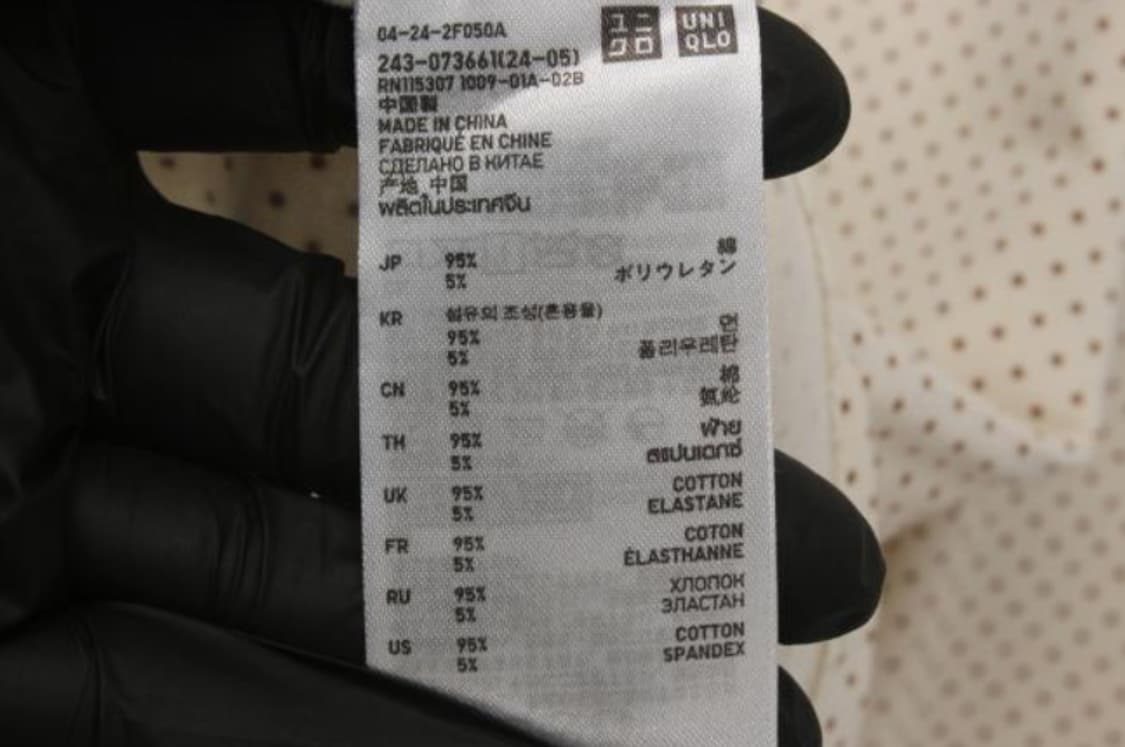 유니클로 목폴라 상품이미지6