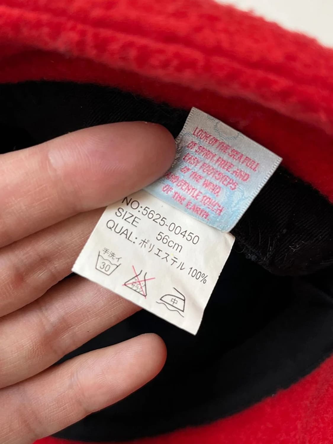 피코 PIKO 재팬 킬링턴 스포츠 버킷 햇 A1443 상품이미지6