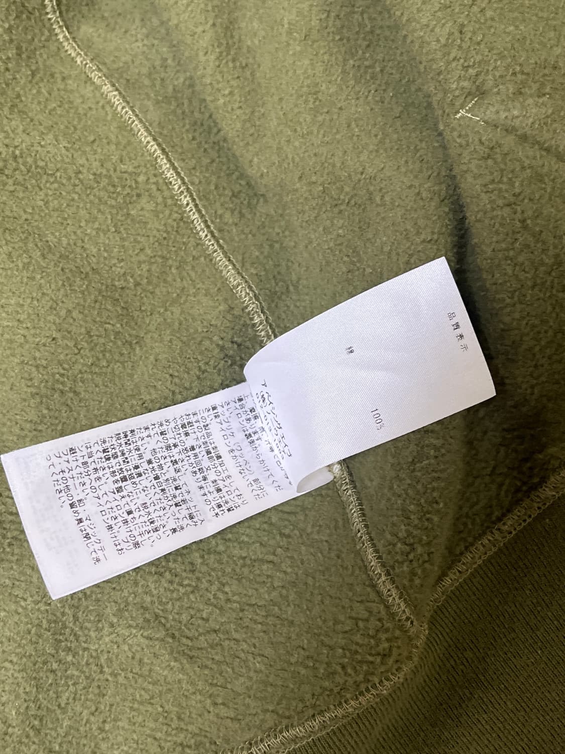 M 베이프 퍼스트 카모 샤크 풀 집 후드 아미 그린 정품 상품이미지10