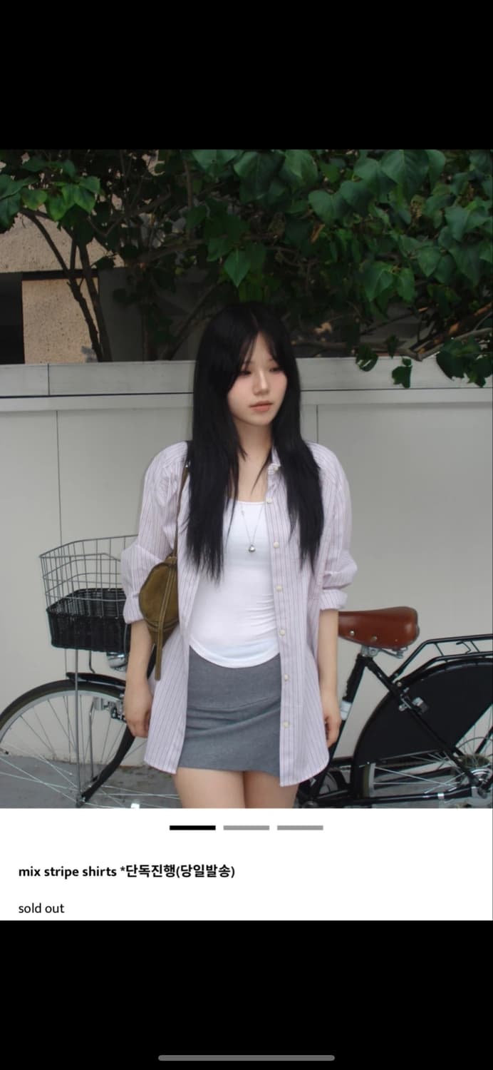 아워캐비넷 믹스 스트라이프 셔츠 상품이미지1