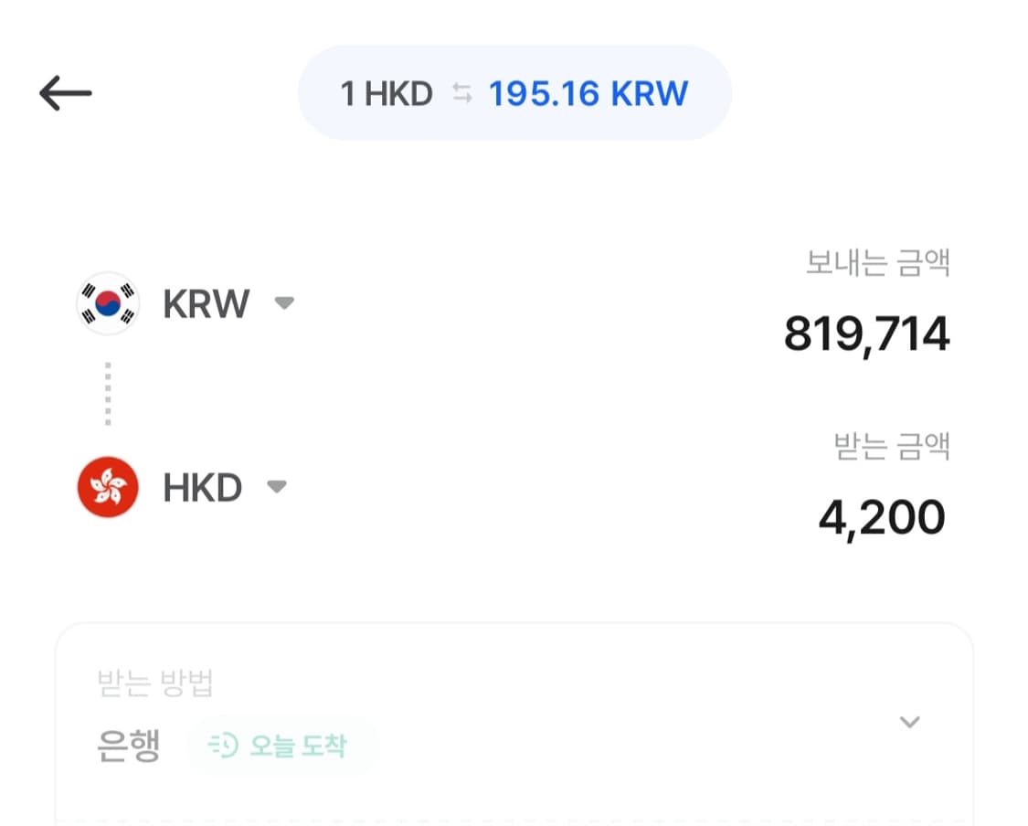 구찌 여성벨트 새상품 팝니다 상품이미지10