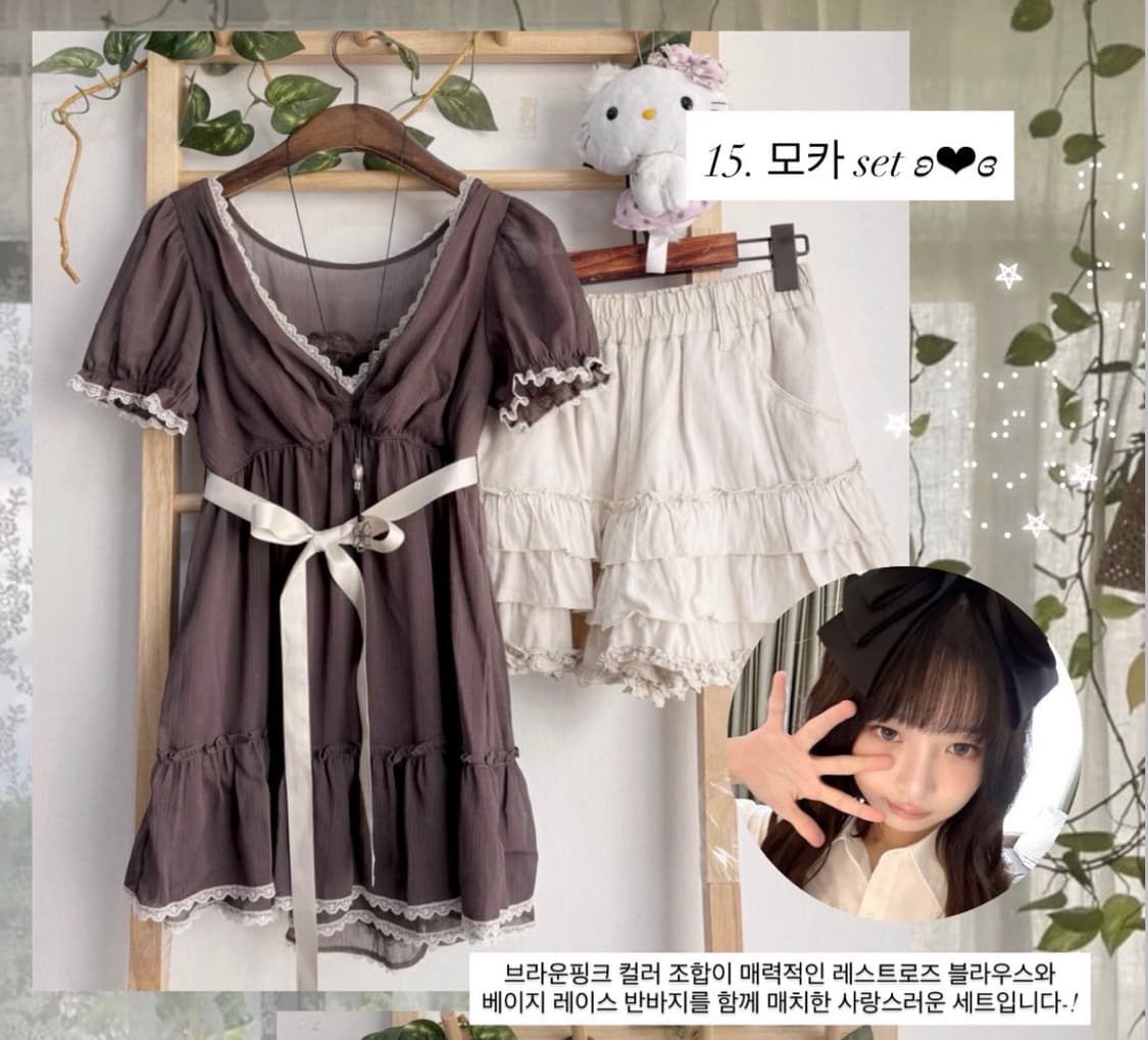 몽글빈티지 레스트로즈 모카 블라우스 상의 상품이미지1
