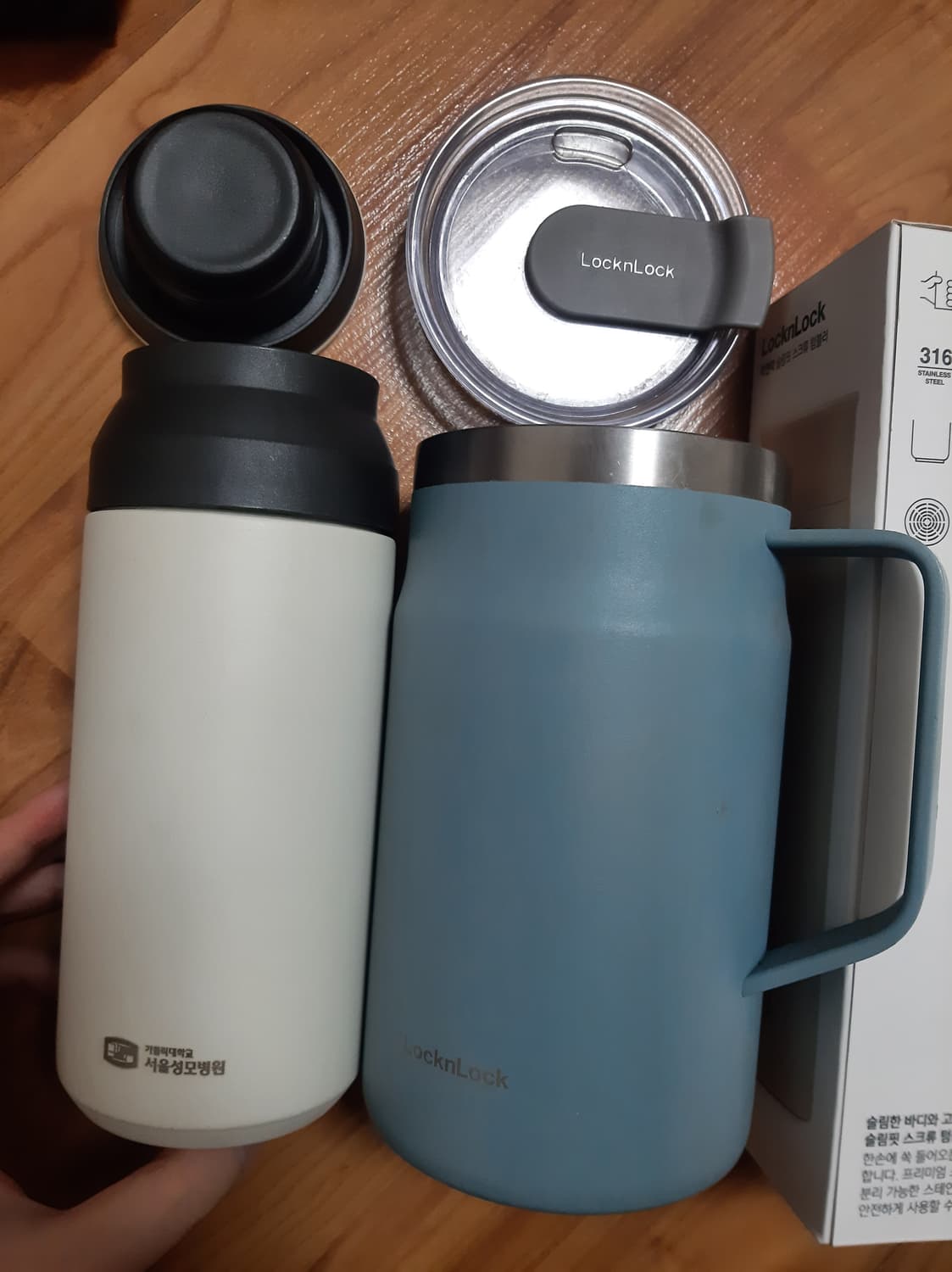 락앤락 텀블러 유리 보틀 등 모음 상품이미지3